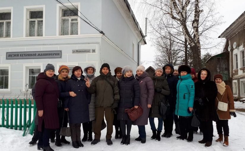 VSU lecturers and employees took a trip to Yaroslavl Oblast