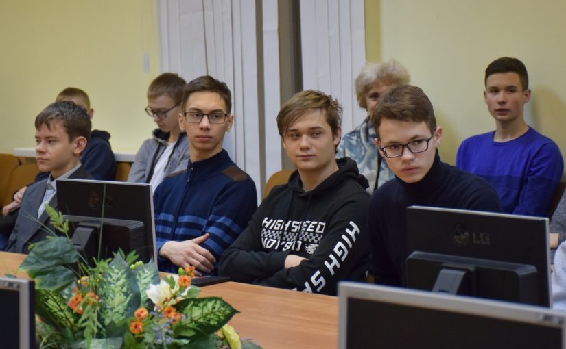 Computer Science Olympiad for schoolchildren started in VSU