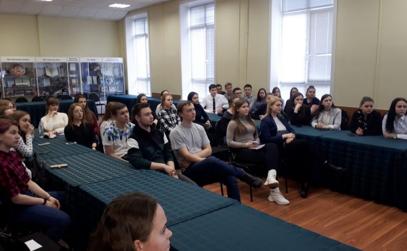 VSU students visited the Vologda Chamber of Commerce and Industry