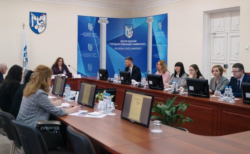 National seminar on intellectual property policy was held at VSU