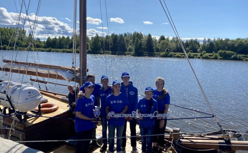 Expedition “Together across the Russian North – 2020” returned to home harbor