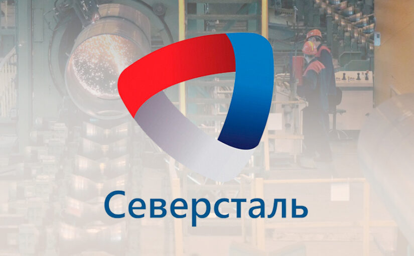 VSU and Severstal to create digital engineering training platform