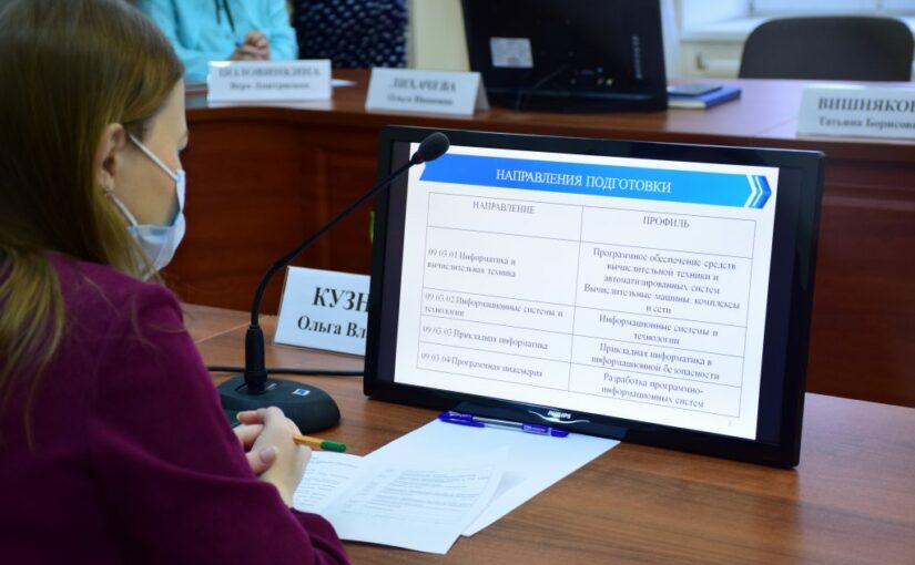 Vologda Oblast employers evaluate VSU educational programs