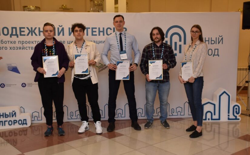 A VSU student is among winners of the All-Russian Youth competition