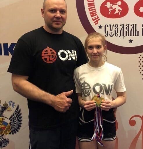 VSU university college student won a powerlifting championship