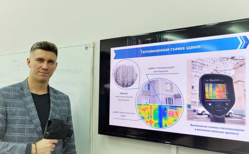 A VSU scientist joined the International youth research laboratory