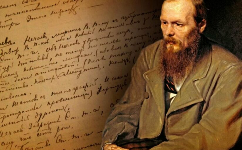 Dostoevsky bicentennial: international competition held at VSU