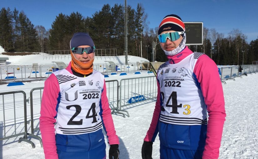 VSU took part in the All-Russian Winter University Games