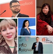 “League of Lecturers”: VSU educators are among the winners