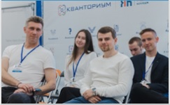 VSU student team received 1 million rubles